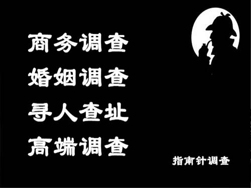 乌尔禾侦探可以帮助解决怀疑有婚外情的问题吗